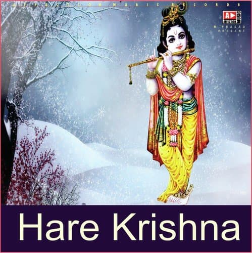 Hare Krishna