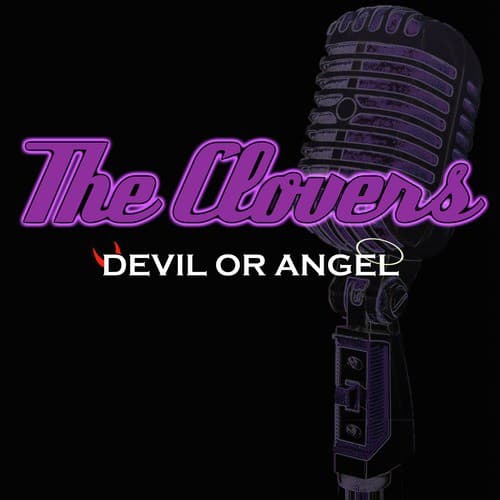 Your Cash Ain't Nothing But Trash