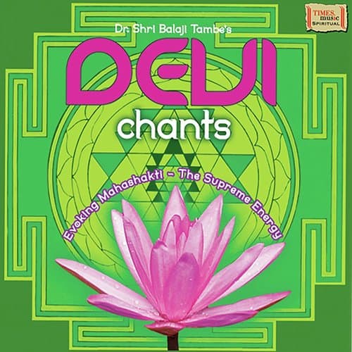 Shri Mahishaasuramardini Stotram (Garaba)