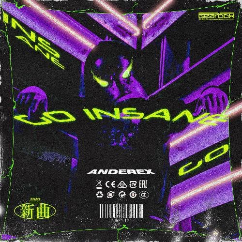 Go Insane (Original Mix)