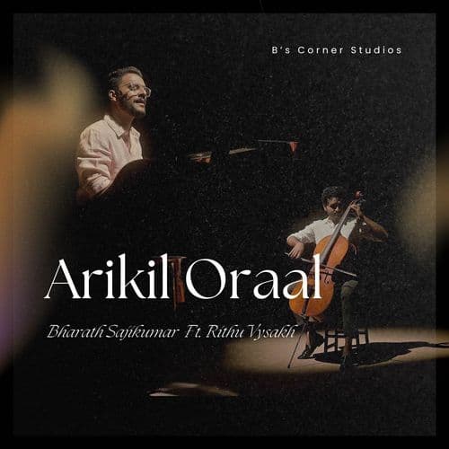 Arikil Oraal