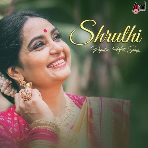Shruthi Popular Hit Songs