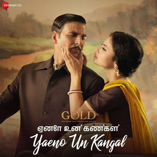 Yaeno Un Kangal - Gold