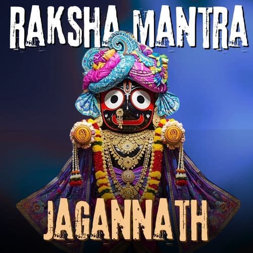 Jagannath Raksha Mantra