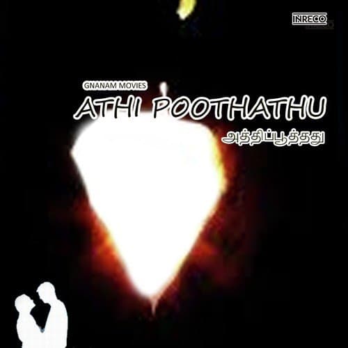 Athi Poothathu