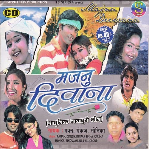 Majnu Deewana(Adhunik Nagpuri)