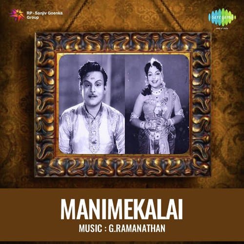 Manimekalai