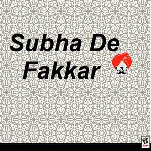 Subha De Fakkar
