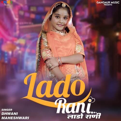 Lado Rani