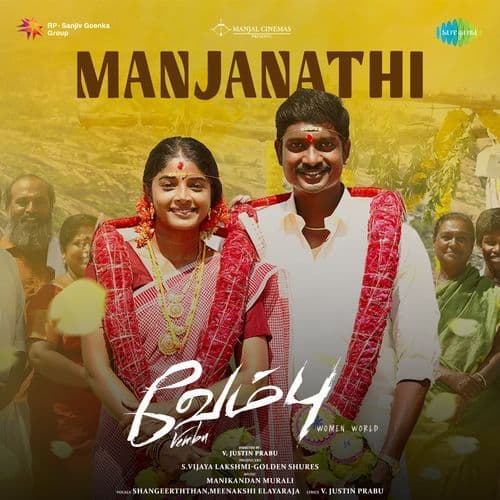 Manjanathi (From "Vembu")