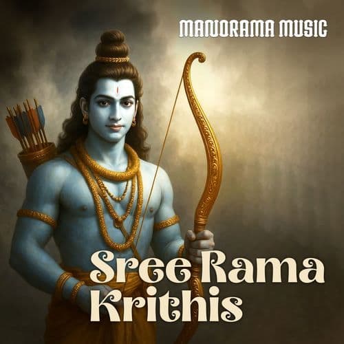 Sree Rama Krithis