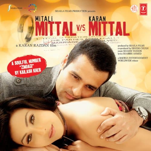 Khuda Haafiz (Club Mix)[Remix By Parichay,Roach Killa]