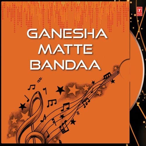 Ganesha Matte Bandaa