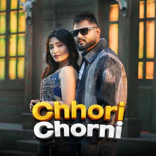 Chhori Chorni