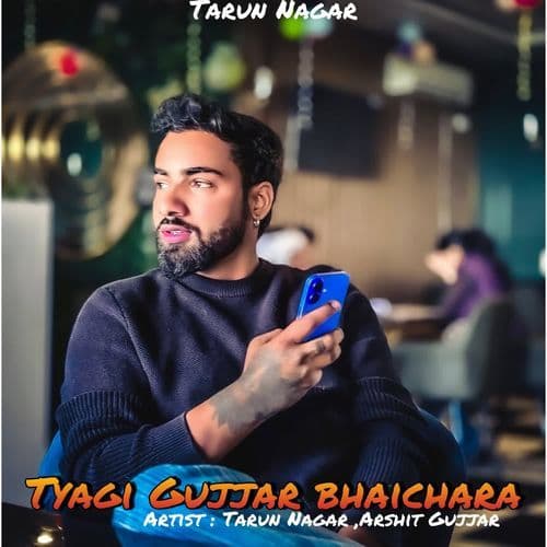 Tyagi Gujjar Bhaichara