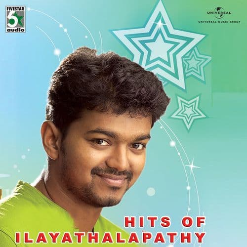 Macarina Macarina (From "Kushi")