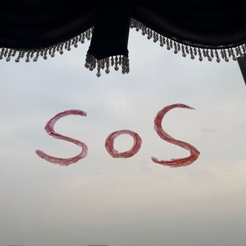 SOS