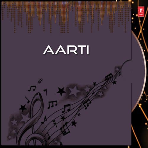 Korte Puran Aame Jone Aaj