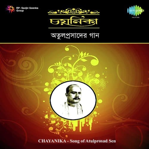 Tumi Dao Go Dao More