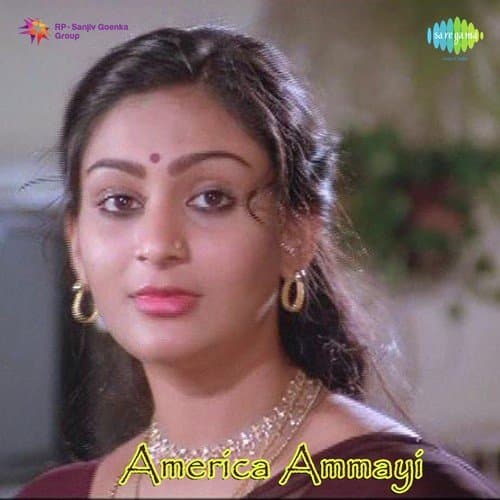 America Ammayi