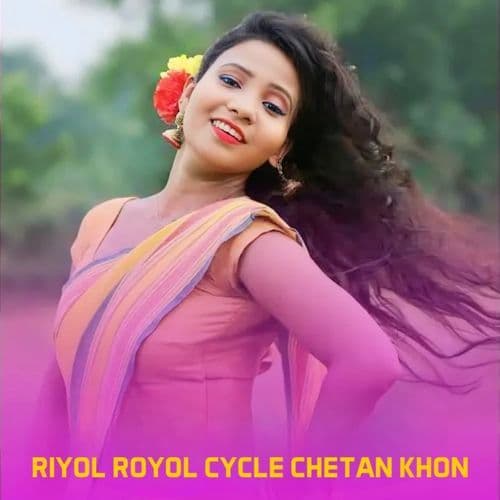 Bagan Tala Re Mali Baha