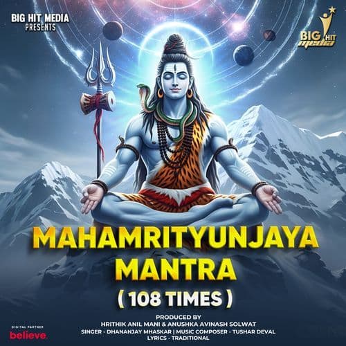 Mahamrityunjaya Mantra