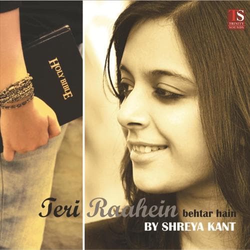 My Lord Jesus Christ