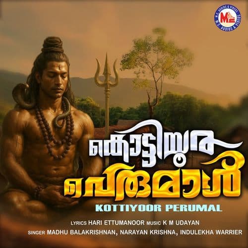 Kottiyoor Perumal