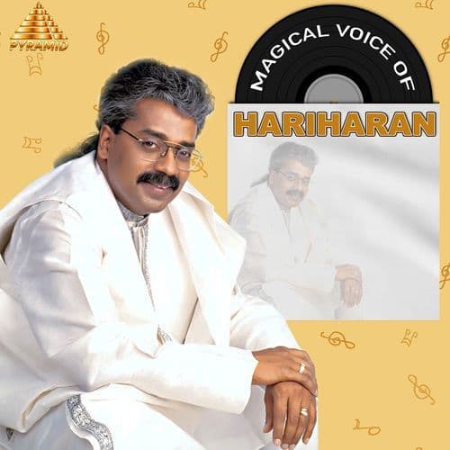 Magical Vioce Of Hariharan