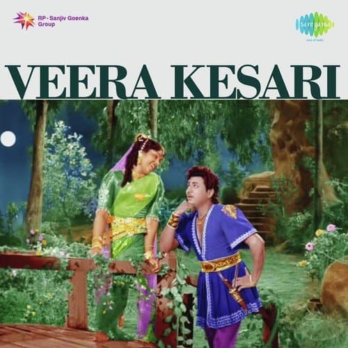Veera Kesari