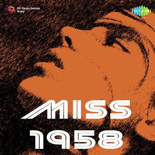 Miss 1958