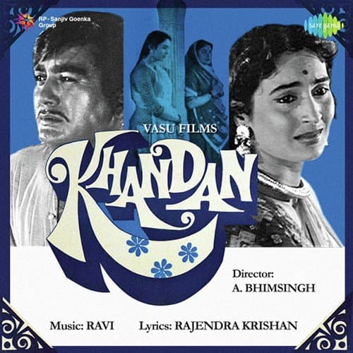 Khandan