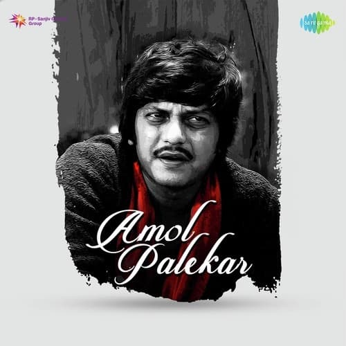 Amol Palekar
