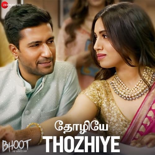 Thozhiye - Bhoot