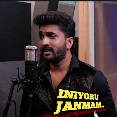 Iniyoru Janmam