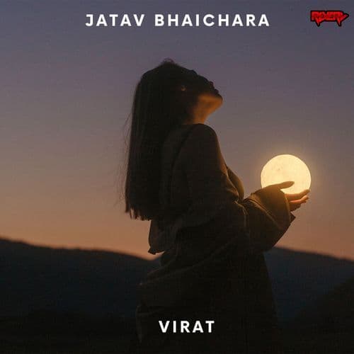 JATAV BHAICHARA