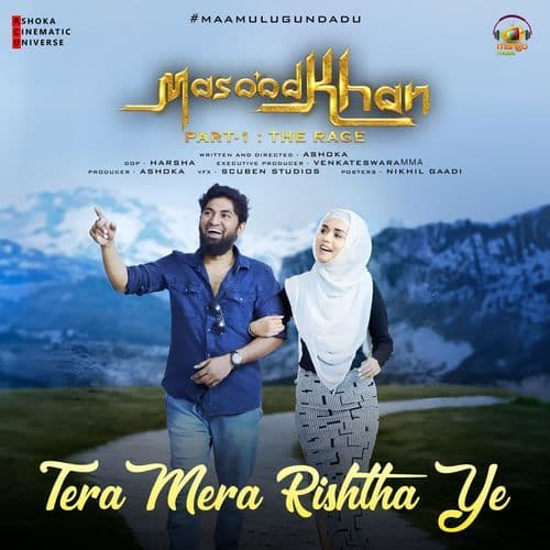 Tera Mera Rishtha Ye