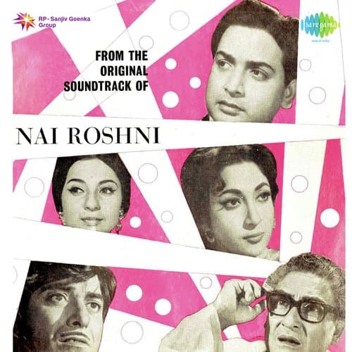 Nai Roshni