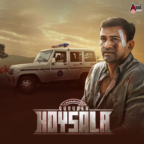 Gurudev Hoysala (Original Motion Picture Soundtrack)