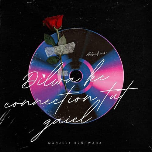 Dilwa ke connection tut gaiel