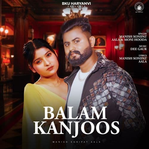 Balam Kanjoos