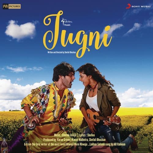 Jugni