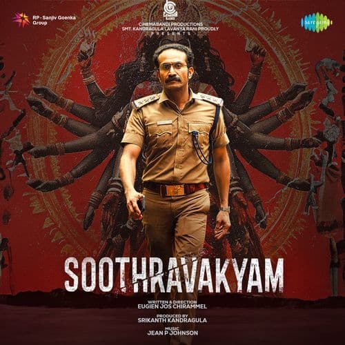 Soothravakyam (Malayalam)