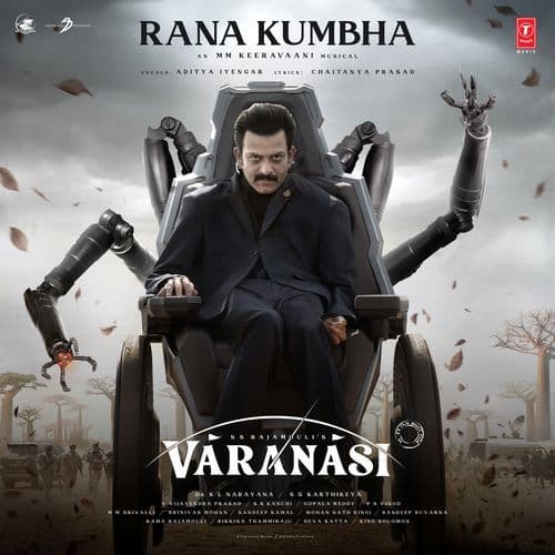 Rana Kumbha (From "Varanasi")