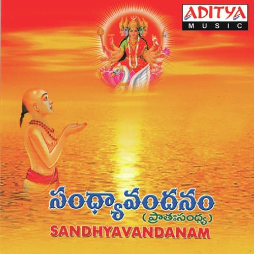 Sandhya Vandanam