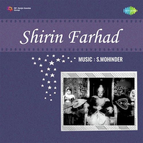Shirin Farhad