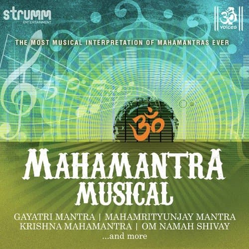 Mahamantra Musical