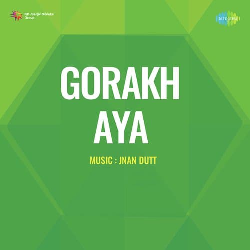 Aisi Nagariya Jana Humko