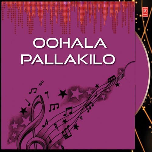 Oohala Pallakilo
