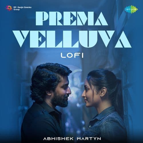 Prema Velluva - Lofi
